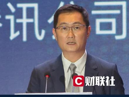 腾讯朋友APP再次关停,前身为QQ校友