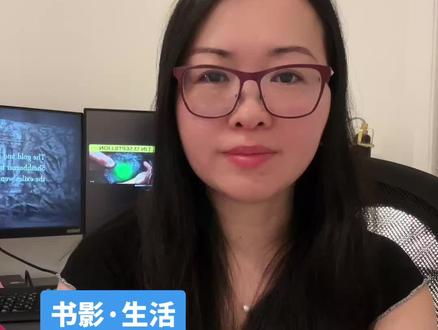 听过张云鹏与他人的对话,结合加拿大法语区的真实生活与教育环境,我产生了一些关于语言经历的疑问。只做理性分析,不做恶意评判,欢迎不同观点在评论区友好讨论。#张云鹏 #理性讨论 #宝贝回家#爱心传递