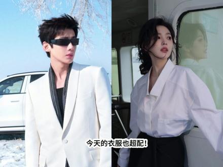 就这样暗戳戳地甜😻#白敬亭 #章若楠 #楠亭集序 #白敬亭章若楠 #微博之夜