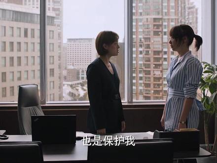 苏筱#孙俪 和红梅#高叶 因工作立场不同,而引起争执。城宝问问大家,你们是如何看待好闺蜜是自己上司的?
