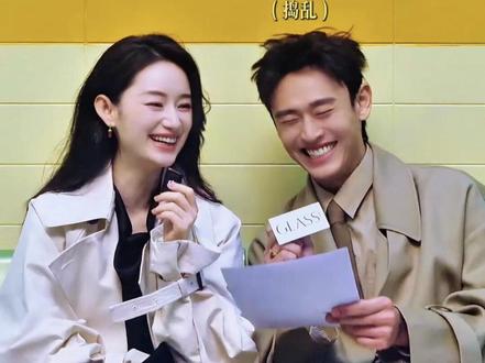 我的脸都笑烂了🙂🙂🙂🙂🙂🙂姐姐姐夫@郭晓婷 @王天辰 赶紧三搭吧!!!!多多合作!造福社会!#郭晓婷王天辰 #郭晓婷王天辰GLASS 感谢@GLASS中文版 🌹🌹🌹