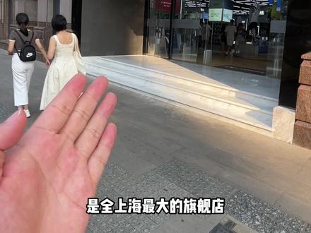这是一期没有恰饭的探店视频…中国大陆唯一一家尤尼克斯的直营店!#尤尼克斯 #羽毛球 #惠州羽毛球
