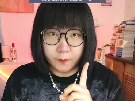 别孝了,爱吧! 棍棒底下打不出孝子,“棍棒教育”只会养出一个忠诚的奴隶#观点分享 #思考 #原生家庭