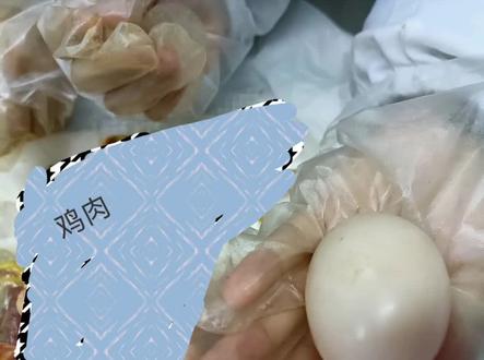 解剖课鸡蛋历险记,
就是说有个很好的归宿🙏🏻🙏🏻🙏🏻
#动物医学