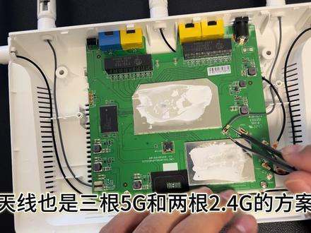 #wifi6 #路由器 #垃圾佬 和中兴巡天AX3000几乎一样的配置 只需要他的一半89元兆能M2 你会买吗?!