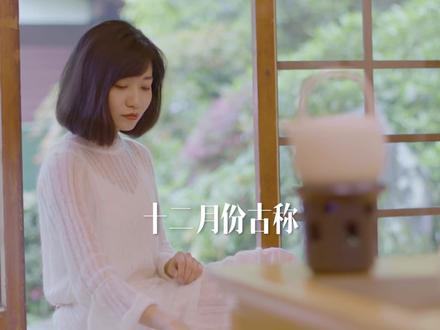 十二个月的古代称谓,和对应的中国风传统色。#中国风 #文案收集