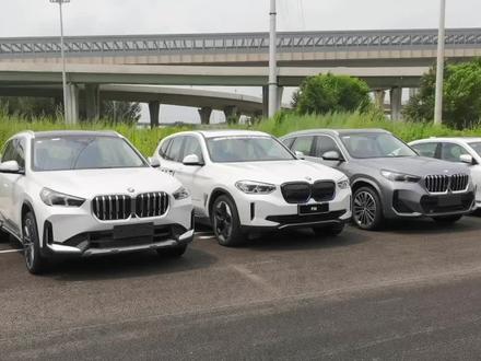 宝马X1该怎么选套装?听说优惠完又改配置了?#宝马x1 #宝马 ##全新bmwx1 #买车那点事儿