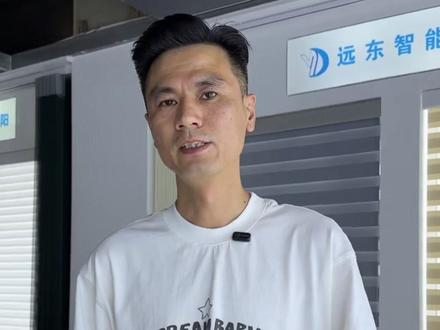 杜亚DT98电机纱帘设置/工作模式/唤醒词设置教学视频教程 #杜亚电机 #电动窗帘#窗帘电机调试#智能家居#窗帘安装