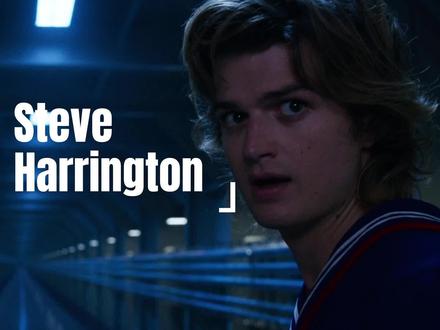 我最爱的Steve Harrington #怪奇物语 #纯属自娱自乐