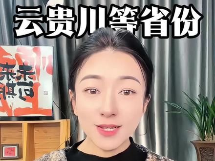 诚信考试承诺书千万别忘了打印‼️ 《诚信考试承诺书》别忘了打印
本周六12月20日,26考研初试就要拉开帷幕了,除了身份证、准考证这类必备资料外,云贵川等省份还要求考生自行打印并携带《诚信考试承诺书》,还没打印的同学,抓紧码住这条视频。
那么如何下载打印呢?通常我们在研招网下载准考证时,会附带《诚信考试承诺书》的下载链接,大家也可以关注所在地考试院的官网通知,会发布具体的下载方式和格式要求,当然也不是所有省份都需要打印,比如辽宁地区,在下载打印准考证时,会让考生在电子版的承诺书上进行勾选,才会进行到打印步骤。关注我,每天更新考研信息~!#26考研一定上岸 #26考研初试 #诚信考试承诺书