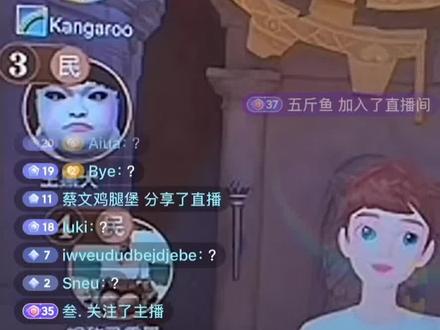 ?#丹尼熊#狼人杀#金哥爱吃肉@丹尼熊 @金哥爱吃肉🥩