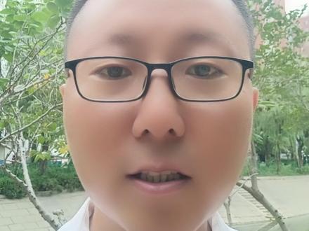 存量房贷款利率下调,之前选择固定利率的家人们,接到贷款银行个贷中心的电话了吗?
#利率下调 #存量房贷利率下调呼声 #热点 #老百姓关心的话题 #房贷利率下调
