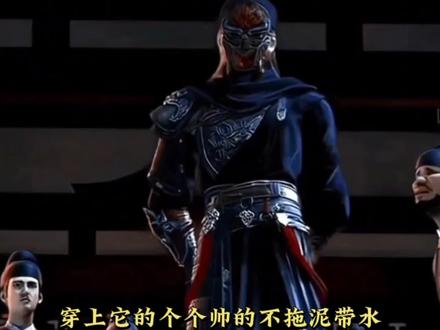老祖宗的文武袖太权威#古风 #老祖宗的智慧