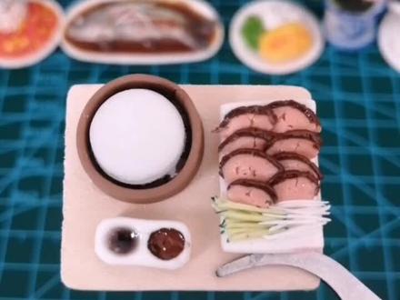 #粘土 #热门 #抖音小助手 烤鸭春饼心动没