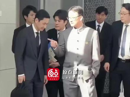 1927年白崇禧会见五国代表陪笑,2025年刘司长会见日本代表插兜。“大人”时代变了!#你好我的城