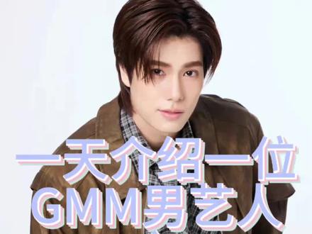 我们普明真是从小帅到大 现在长开了 最近真的爆火哈哈哈 他超级值得
#gmmtv #他泰 #pondphuwin #phuwin #陈普明