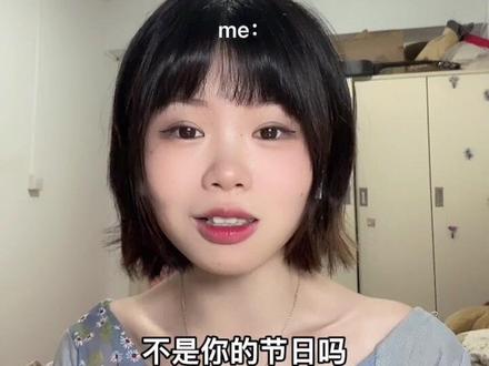 今年愚人节就是一整个笑容逐渐猖狂🤡