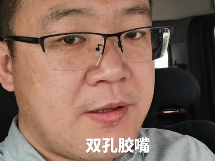 如何提高三玻两腔中空玻璃的打胶效率?#中空玻璃 #打胶机 #火熊联盟