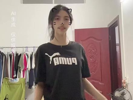 #柠檬叉摇3 #原创摇 #伯虎说dj 还是穿正常点比较自信哈哈哈哈哈哈