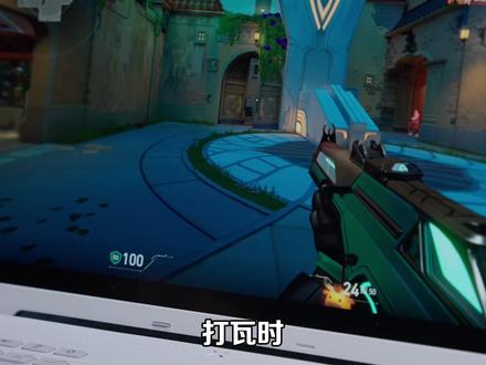 无畏契约优化教程 #华硕 #天选5pro #无畏契约