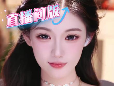 宠坏宠坏!直播间手势舞超甜版 #宠坏 #手势舞 #可不可以你把我宠坏 #脆脆鲨 #脆脆摇