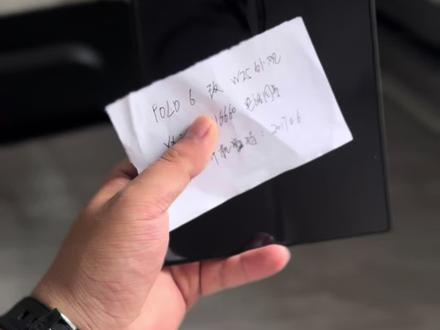 感谢粉丝大哥信任三星fold6升级w25外观,给大哥包个邮#折叠屏 #数码科技
