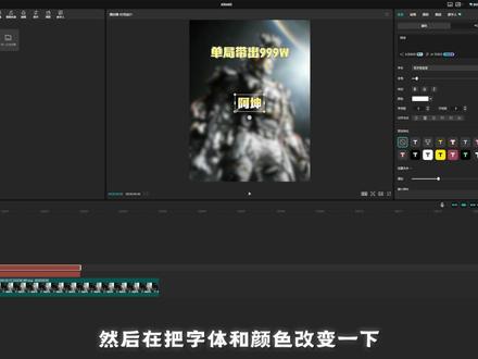 三角洲剪辑 测评类封面还不会做?阿坤手把手教会你!#三角洲行动#三角洲剪辑#青年创作者成长计划