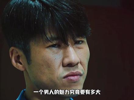 宁愿跑龙套也不用“星二代”头衔,直到47岁才被观众熟知。 #青年创作者成长计划 #青年创作年终讲 #王骁 #流金岁月 #人物故事