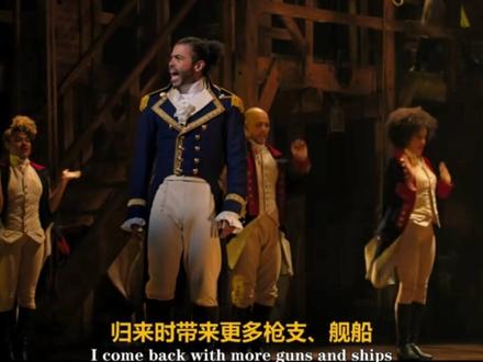 神父和拉法叶居然真的是同一个演员😨
#汉密尔顿 #黑袍纠察队
