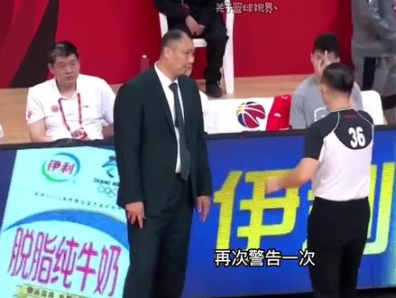 联赛教练员版 他说... #杜锋 #杨鸣 #巩晓彬 #刘维伟