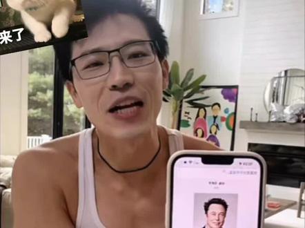 Jack推荐的人物传记#马斯克 #jack要加油 #干货分享 #认知 #抖音二创激励计划