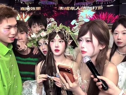 雅姐都惊呆了#博雅 #李启萌 #梨园