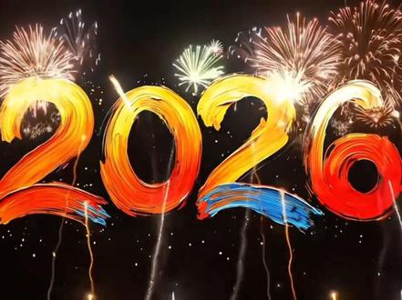 2026跨年投屏,倒计时加上浪漫烟花这也太出片了,快来一起预制跨年照片吧,#跨年 #烟花 #新年倒计时 #2026