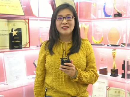 2021#中国互联网大会 于丹(花房集团 (花椒直播&六间房直播)党委书记、CEO)的祝福与展望