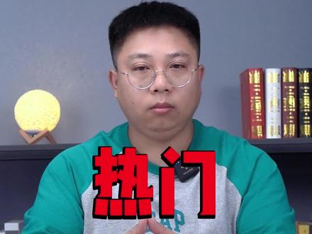 热门手环怎么选?#华为 #小米 #手环 #数码科技 #老贾讲家电