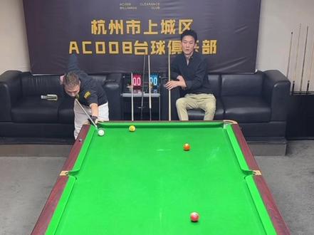 丁鹏和薛珍麒追分二番战#丁鹏 #薛珍麒 #追分