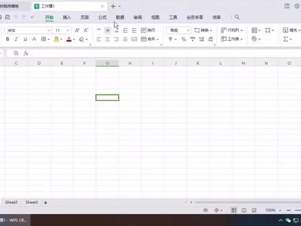 wpsVBA开发工具在哪里#excel #office办公技巧 #小白学习excel