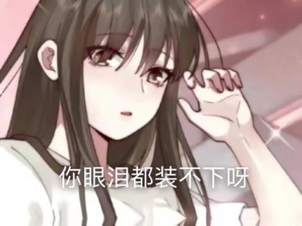 因为你,才对整个川渝有了期待 #沈幼楚