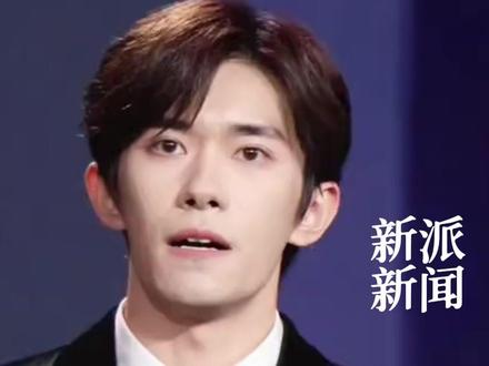 易烊千玺因身体原因,终止原定进组安排 #易烊千玺