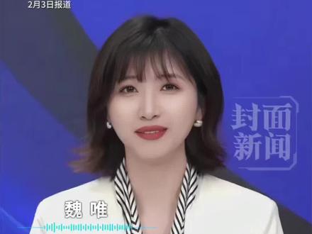 《QQ经典农场》官宣2月6日回归,17年前和你一起熬夜“偷菜”的人,还在你身边吗?