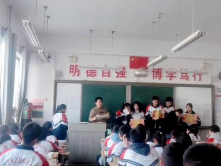 笔墨丹青展风采,翰墨飘香迎新年,恭喜在B7班“相约春光 共谱华章”主题手抄报制作中获奖的同学。#手抄报 #奖状