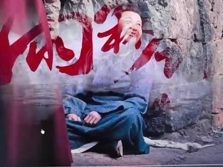 第34集#雨霖铃-_-||预告片