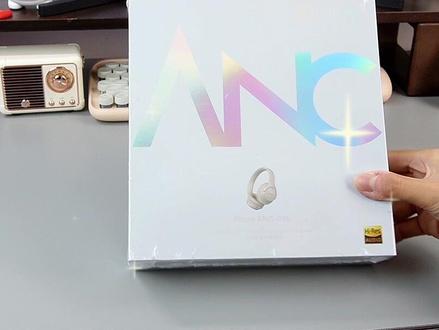 你还在用那种高回弹又夹耳朵又闷的耳机吗?
品存ANC-05L头戴式蓝牙耳机采用的亲肤蛋白皮材质,柔软舒适很好的包裹住你的耳朵#品存 #蓝牙耳机 #好物推荐🔥 #数码科技 #耳机