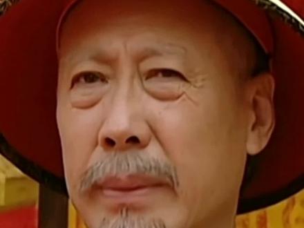 老爷子演的康熙,从前往后排,第一#焦晃 #表演艺术家 #历史人物