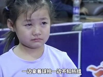 长相福原爱,球风张怡宁,5岁就拿全国冠军,天才神童怎么样了? #乒乓球 #福原爱 #张怡宁