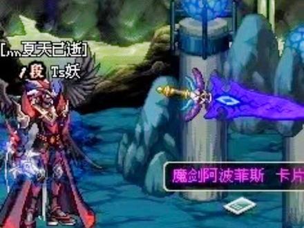 曾经把最美好的青春给了它 #DNF#地下城与勇士