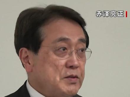 日本称美关税公告与协议不一致 要求纠正 #日本 #关税