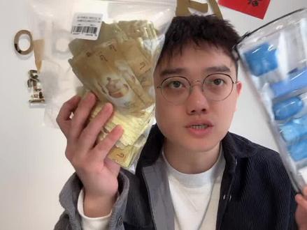 看完今天这条视频你会更加理性,减少踩坑几率!#化妆品小样 #时尚百万新星计划