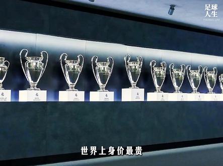 皇马是不是有点飘了? 一边重拳出击!一边唯唯诺诺!#皇马 #皇马赫伊森 #歧视 #足球