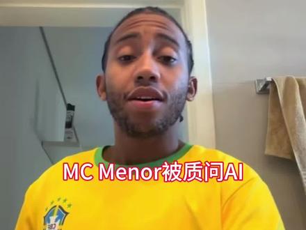 MONTAGEM ALQUIMIA #唐嘉琦 #mcmenor #巴西 #热门 #TikTok